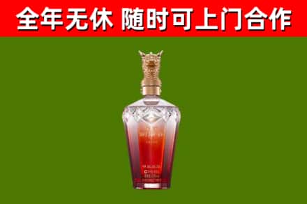 永顺回收剑南春价格