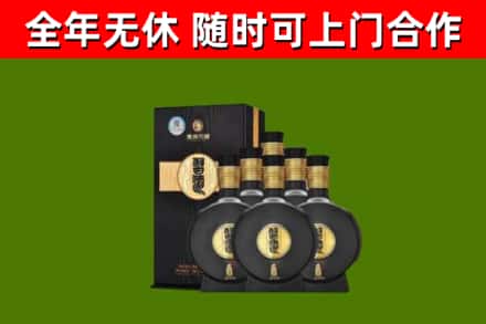 永顺烟酒回收习酒1988.jpg