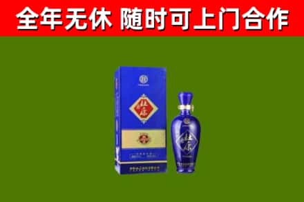 永顺烟酒回收杜康.jpg