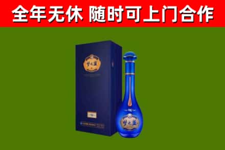 永顺回收梦之蓝M6